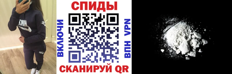 АМФ Premium  Знаменск 