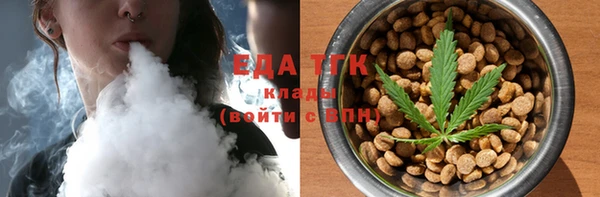 гидра Абдулино