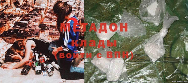 Альфа ПВП Абинск