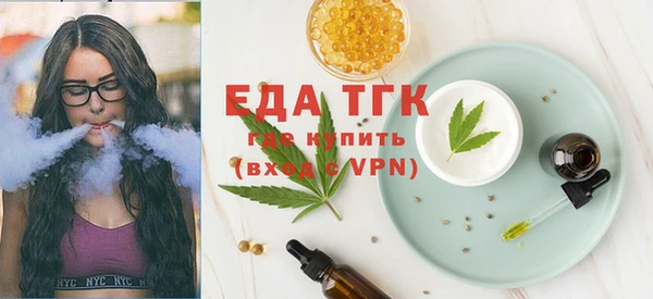 крисы Остров