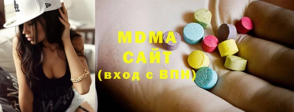 Альфа ПВП Абинск