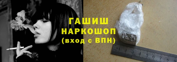 крисы Остров
