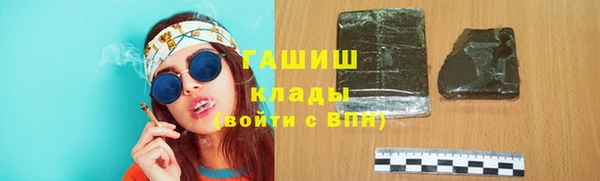 Альфа ПВП Абинск