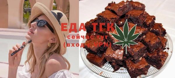 крисы Остров