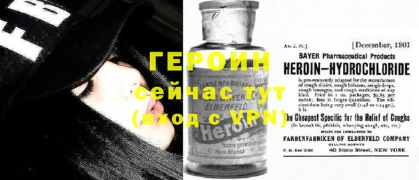 мет Осташков